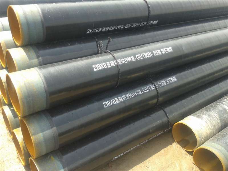 ֱ�p3pe����䓹�